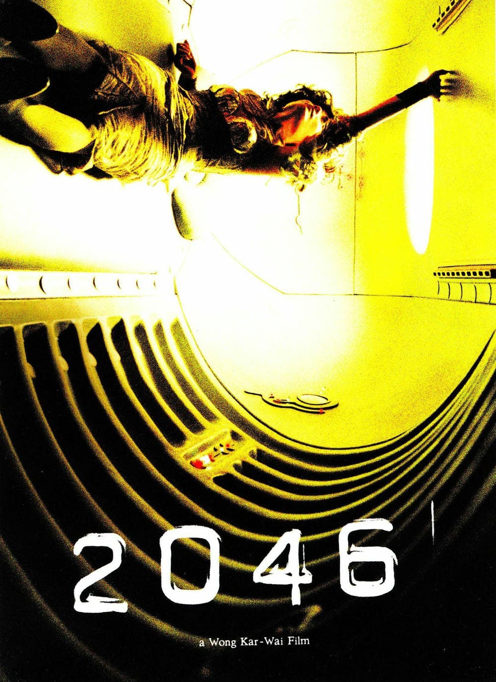 剧情片《2046》（2004）